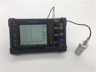 压力容器探伤仪