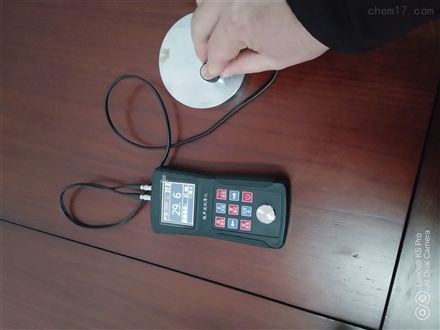 数字超声波测厚仪
