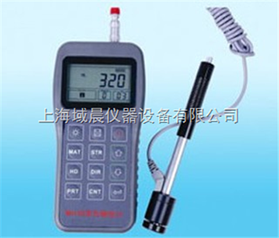 里氏硬度计MH180