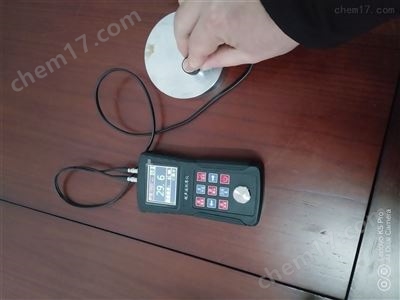 超声波测厚仪YD-350